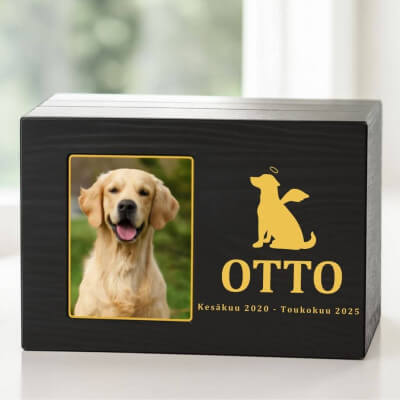 Urne funéraire pour chien en bois noir...